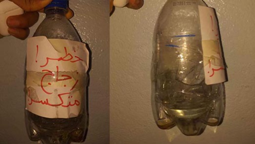 مواطن يقيم بحي الكندي في الناظور يقوم بتصرف يثير إعجاب رجل نظافة 