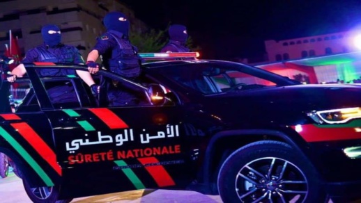 الديستي تحبط مشروعا إرهابيا لسيدة مغربية بفرنسا الديستي تحبط مشروعا إرهابيا لسيدة مغربية بفرنسا