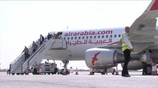 خط جديد يربط الناظور بمدينة إندهوفن الهولندية خط جديد يربط الناظور بمدينة إندهوفن الهولندية