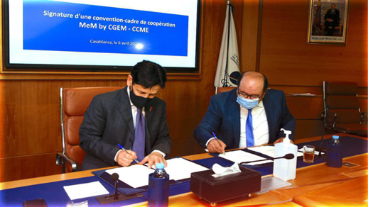 مجلس الجالية يوقع اتفاقية إطار للتعاون مع الاتحاد العام لمقاولات المغرب
