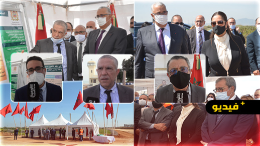 وزيرة الإسكان تتطلع على مشاريع الوزارة بالناظور وتعطي بمدينة العروي انطلاقة مخطط التأهيل الحضري 