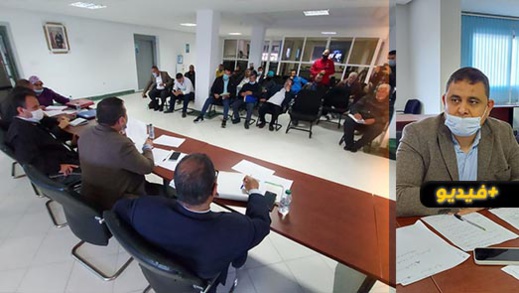 بحضور رؤساء النوادي.. لجنة الشؤون الثقافية والرياضية ببلدية الناظور تناقش دعم الفرق الرياضية بحضور رؤساء النوادي.. لجنة الشؤون الثقافية والرياضية ببلدية الناظور تناقش دعم الفرق الرياضية