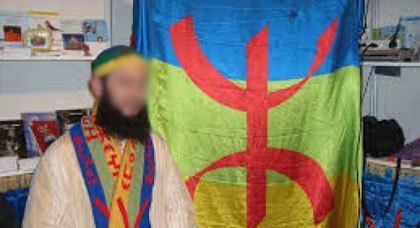 في سابقة من نوعها.. 137 مسجدًا بالمغرب يناهضون الفكر الوهابي ويلصقون العلم الأمازيغي على جدرانها في سابقة من نوعها.. 137 مسجدًا بالمغرب يناهضون الفكر الوهابي ويلصقون العلم الأمازيغي على جدرانها