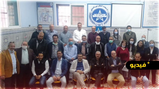 نور الدين الصبار على رأس اللجنة الإقليمية للاطباء والصيادلة وجراحي الاسنان بالقطاع العام نور الدين الصبار على رأس اللجنة الإقليمية للاطباء والصيادلة وجراحي الاسنان بالقطاع العام