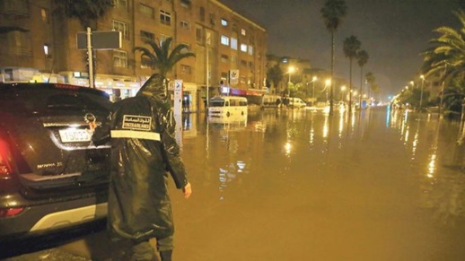 أمطار رعدية قوية اليوم الخميس وغدا الجمعة بعدد من الأقاليم