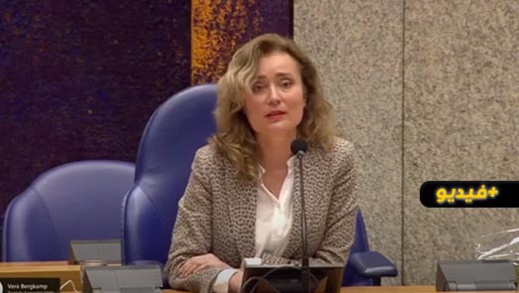 انتخاب هولندية من أصول مغربية لرئاسة البرلمان بأغلبية الأصوات انتخاب هولندية من أصول مغربية لرئاسة البرلمان بأغلبية الأصوات