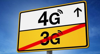 وأخيرا.. الجيل الرابع من الانترنت في المغرب ابتداء من 2014 وأخيرا.. الجيل الرابع من الانترنت في المغرب ابتداء من 2014