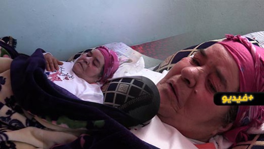 مؤلم.. شاهدوا كيف حول مرض السرطان جسد ممتهنة للتهريب المعيشي مؤلم.. شاهدوا كيف حول مرض السرطان جسد ممتهنة للتهريب المعيشي