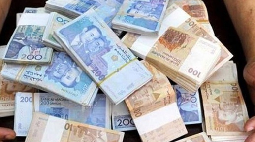 عملية سطو مثيرة.. سرقة مبالغ مالية مهمة من وكالة بنكية مغربية