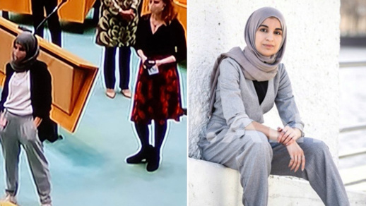 سروال كوثر.. الجدل الذي احدثه لباس النائبة البرلمانية كوثر بوشليخت في البرلمان الهولندي سروال كوثر.. الجدل الذي احدثه لباس النائبة البرلمانية كوثر بوشليخت في البرلمان الهولندي