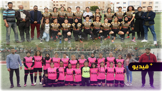 إناث هلال الناظور لكرة القدم يتعادلن بهدف لمثله أمام أثلتيك بني انصار إناث هلال الناظور لكرة القدم يتعادلن بهدف لمثله أمام أثلتيك بني انصار