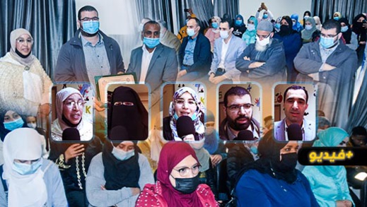 نساء بوعرك تستفدن من تكوين ودبلوم دولي في قطاعات تستجيب لسوق الشغل نساء بوعرك تستفدن من تكوين ودبلوم دولي في قطاعات تستجيب لسوق الشغل