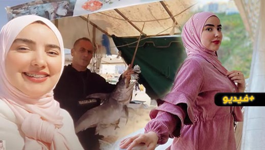  الاعلامية شيماء تأخذ متتبعيها في جولة بمدينة الحسيمة 