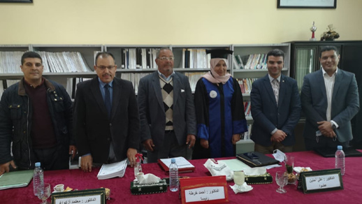 الطالبة مريم حجيو سليلة مدينة الدريوش تنال دبلوم الماستر بميزة مشرفة مع التوصية بالنشر