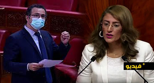 ليلى أحكيم تثير مآل الملعب الكبير للناظور ووضعية الملعب البلدي أمام وزير الشباب والرياضة ليلى أحكيم تثير مآل الملعب الكبير للناظور ووضعية الملعب البلدي أمام وزير الشباب والرياضة