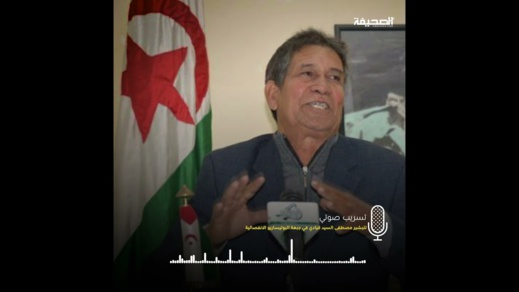 شاهدوا.. مستشار زعيم البوليساريو يتحدث عن تفاصل مقتل "الجنرال" بدرون مغربي شاهدوا.. مستشار زعيم البوليساريو يتحدث عن تفاصل مقتل "الجنرال" بدرون مغربي