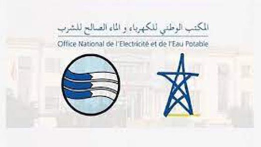 الـ "ONEE" يهدد عدد من المواطنين بقطع الكهرباء أياما قبل رمضان في العروي والناظور الـ "ONEE" يهدد عدد من المواطنين بقطع الكهرباء أياما قبل رمضان في العروي والناظور