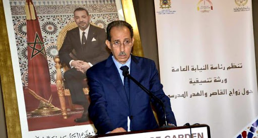 رئيس النيابة العامة يدعو إلى التريث في إصدار مذكرات البحث رئيس النيابة العامة يدعو إلى التريث في إصدار مذكرات البحث