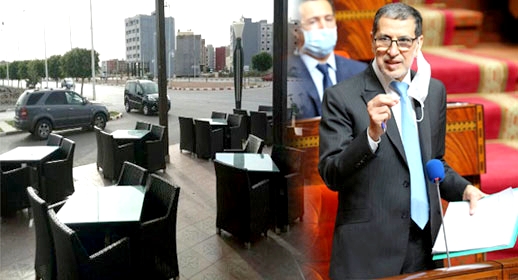 أرباب المقاهي والمطاعم ينزلون للشوارع احتجاجا على قرار الحكومة خلال شهر رمضان أرباب المقاهي والمطاعم ينزلون للشوارع احتجاجا على قرار الحكومة خلال شهر رمضان
