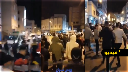 شاهدوا.. مسيرة احتجاجية ليلة ضد الحكومة وللمطالبة بفتح المساجد لأداء التراويح بالمضيق شاهدوا.. مسيرة احتجاجية ليلة ضد الحكومة وللمطالبة بفتح المساجد لأداء التراويح بالمضيق