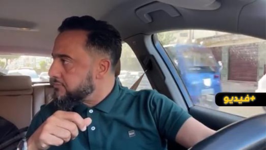 فيديو مؤثر جدا.. بث مباشر يحقق حلم بائع "كاو كاو" يوما قبل رمضان فيديو مؤثر جدا.. بث مباشر يحقق حلم بائع "كاو كاو" يوما قبل رمضان