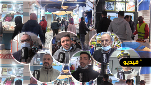 تجار سوق المركب التجاري بالناظور يشتكون تراجع الرواج التجاري وضعف في الطلب