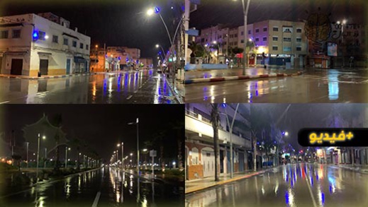 جولة ليلية في الناظور.. أمطار غزيرة وشوارع خاوية على عروشها جولة ليلية في الناظور.. أمطار غزيرة وشوارع خاوية على عروشها