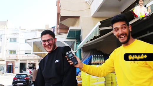 ميكرو فافي برا بانتورا.. الأزمة العلاقات الغرامية الشروط التعجيزية هذه أسباب عزوف الشباب عن الزواج ميكرو فافي برا بانتورا.. الأزمة العلاقات الغرامية الشروط التعجيزية هذه أسباب عزوف الشباب عن الزواج