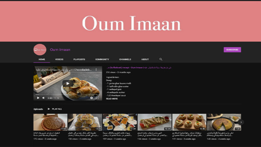 مليكة.. مهاجرة ناظورية تتحول إلى سفيرة المطبخ المغربي ببلجيكا  مليكة.. مهاجرة ناظورية تتحول إلى سفيرة المطبخ المغربي ببلجيكا