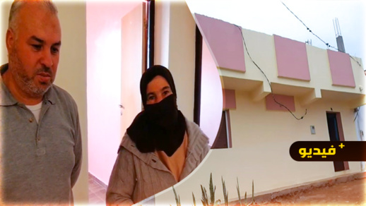  جمعية أنوال الخيرية وجمعية سلوان الثقافية يبنيان منزلا ثالثا لفائدة أرملة
