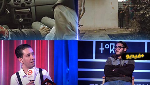 الحلقة الثالثة من سيني كافي.. صرخة الطفولة فيلم بالريفية حول اغتصاب الأطفال