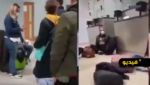 شاهدوا.. مغاربة عالقون يضطرون للتسول داخل المطارات ويطلبون بإجلائهم  شاهدوا.. مغاربة عالقون يضطرون للتسول داخل المطارات ويطلبون بإجلائهم