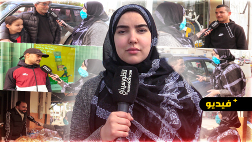 هل الرجل يساعد زوجته في البيت؟ أجوبة طريفة ومضحكة في ميكرو شيماء