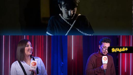  شاهدوا الحلقة الرابعة من سيني كافي.. فيلم هكاكاش والثورة على الأعراف والتقاليد