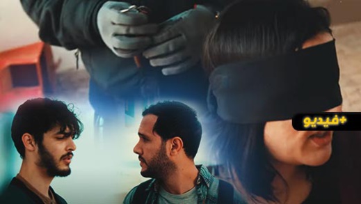  شاهدوا الحلقة الخامسة من مسلسل الدرامي الريفي مغريضو.. تشويق وإثارة وأحداث ووقائع قوية
