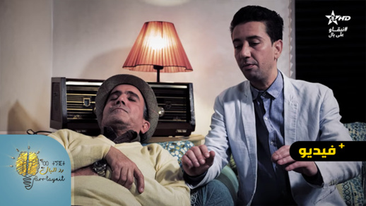 الحلقة الخامسة من برنامج رد البال.. التنمية الذاتية والنصب الحلقة الخامسة من برنامج رد البال.. التنمية الذاتية والنصب