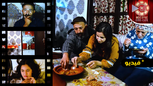 الحلقة الخامسة من برنامج سيني كافي.. فيلم حياة حول زنا المحارم الحلقة الخامسة من برنامج سيني كافي.. فيلم حياة حول زنا المحارم