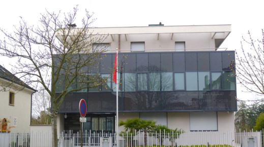 الأسماء الكاملة.. تعيين 25 قنصلا جديدا في عدد من بلدان العالم الأسماء الكاملة.. تعيين 25 قنصلا جديدا في عدد من بلدان العالم