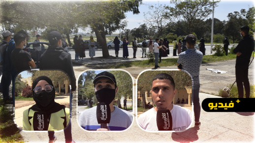 طلبة بني بويفار يحتجون ضد قرار جماعة "أبرشان" توقيف حافلات النقل الجامعي دون سابق إنذار طلبة بني بويفار يحتجون ضد قرار جماعة "أبرشان" توقيف حافلات النقل الجامعي دون سابق إنذار