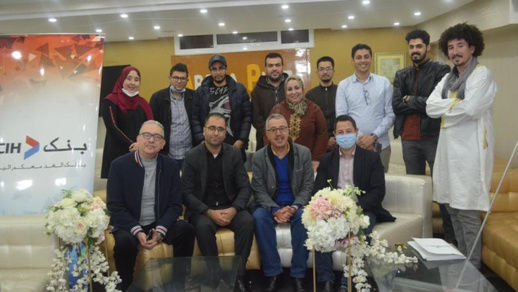 جمعية "سمايل" تفتتح الصالون الثقافي للمجتمع المدني بالناظور جمعية "سمايل" تفتتح الصالون الثقافي للمجتمع المدني بالناظور