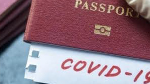 إسبانيا ستشرع  في إعتماد جواز سفر "كوفيد 19" في منتصف يونيو