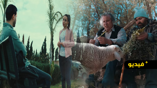  شاهدوا الحلقة الثامنة من المسلسل الدرامي الريفي مغريضو.. تشويق وإثارة وأحداث ووقائع قوية