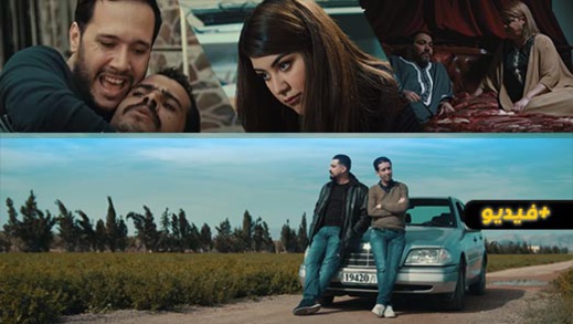 شاهدوا الحلقة التاسعة من المسلسل الدرامي الريفي مغريضو.. تشويق وإثارة وأحداث ووقائع قوية شاهدوا الحلقة التاسعة من المسلسل الدرامي الريفي مغريضو.. تشويق وإثارة وأحداث ووقائع قوية