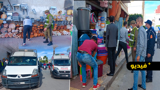 شاهدوا.. سلطات الناظور تواصل "حربها" ضد الفراشة والباعة المتجولين بشوارع وساحات المدينة شاهدوا.. سلطات الناظور تواصل "حربها" ضد الفراشة والباعة المتجولين بشوارع وساحات المدينة