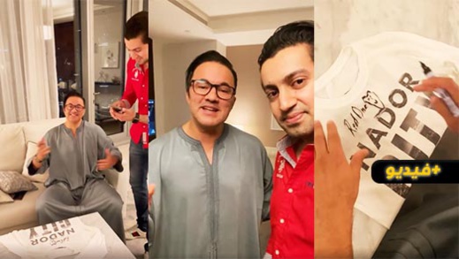 ريد وان : الناس د الريف رجال ويمثلون المغرب أحسن تمثيل والناظور صورتها في فيديو كليب ريد وان : الناس د الريف رجال ويمثلون المغرب أحسن تمثيل والناظور صورتها في فيديو كليب