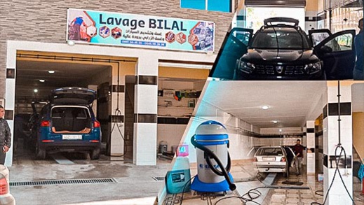 إفتتاح محل "بلال" لغسل وتشحيم السيارات وخدمات أخرى متنوعة بحي صوناصيد بسلوان