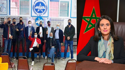 حرمان مستخدمي شركة بمطار العروي من حقوقهم يدفع نقابة الى التصعيد