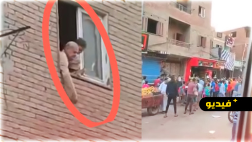 شاهدوا... شخص يساعد الناس في رمضان بإلقاء المال من شرفة منزله شاهدوا... شخص يساعد الناس في رمضان بإلقاء المال من شرفة منزله
