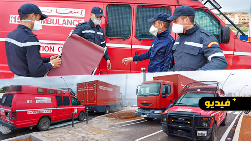 مشاركة أزيد من 200 سباح منقذ في مباراة للوقاية المدنية استعدادا لانطلاق الموسم الصيفي مشاركة أزيد من 200 سباح منقذ في مباراة للوقاية المدنية استعدادا لانطلاق الموسم الصيفي