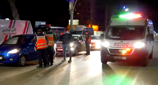 بعد حظر التجوال الليلي في رمضان.. الحكومة تتجه إلى تنزيل إجراءات جديدة خلال أيام عيد الفطر بعد حظر التجوال الليلي في رمضان.. الحكومة تتجه إلى تنزيل إجراءات جديدة خلال أيام عيد الفطر